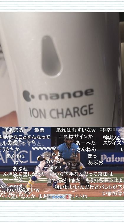 PhotoCollage_1751654698612.jpg