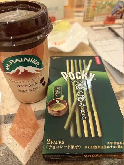 image0.jpeg