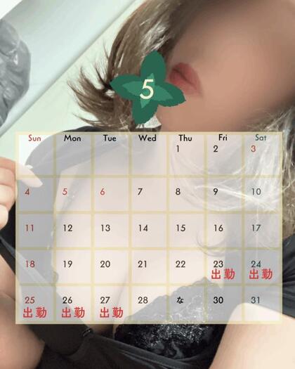 grdr0059691947_0717562243pc.jpg