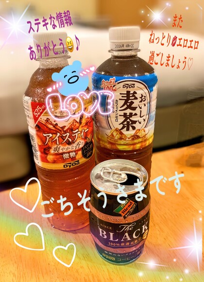 IMG_4296.jpeg
