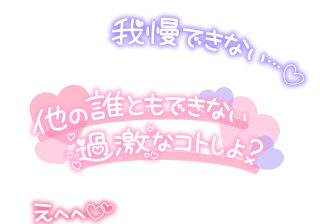 grdr0033635172_0732637388_01.png