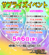 内訳94.jpg