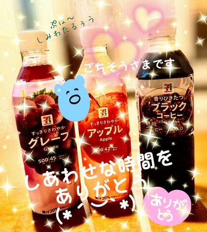 IMG_2863.jpeg