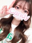haruki