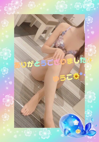 IMG_1933.jpeg