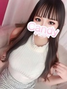 えいみ