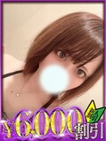 あかり
