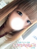 みづは