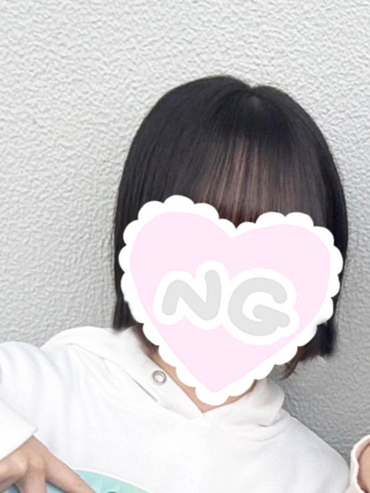 こと