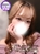 らな