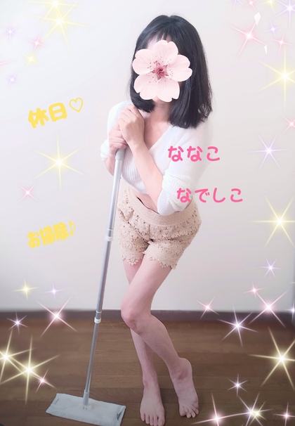 SNOW_20250616_151507_855.jpg