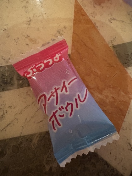 image0.jpeg