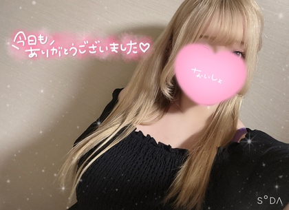 image0.jpeg