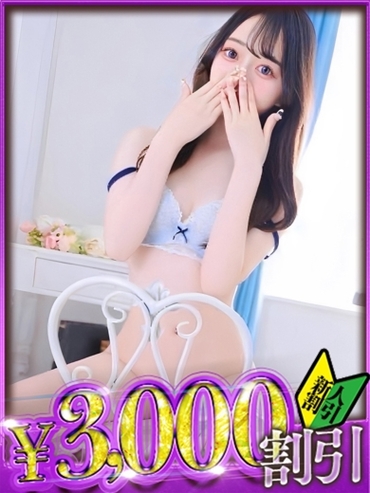 ひより