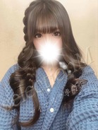 amina