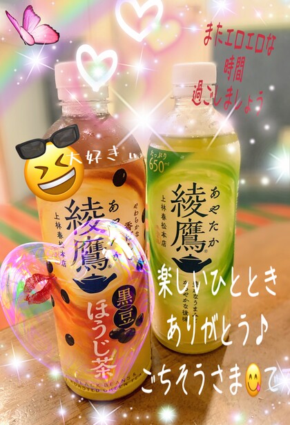 IMG_7369.jpeg