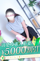 よしの