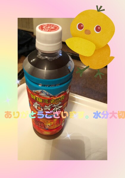IMG_1503.jpeg