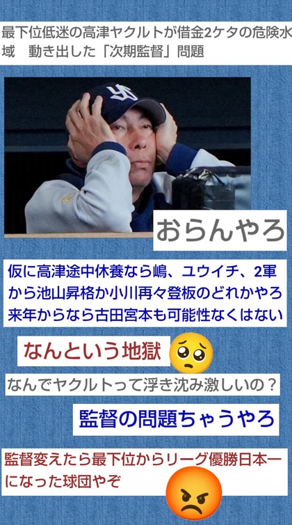 PhotoCollage_1748147508645.jpg