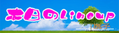 SXUBHWd5QEUNauVG.png