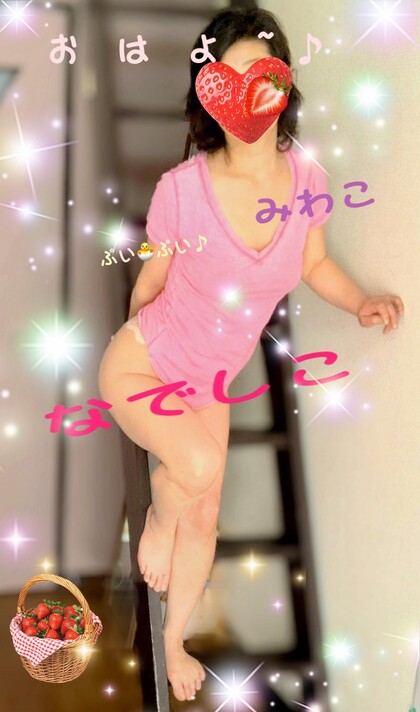 IMG_0871.jpeg