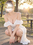 kumi