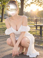 くみ