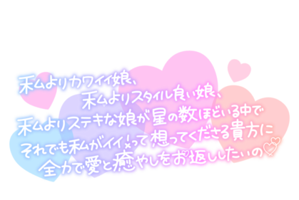 message-1024x796.png