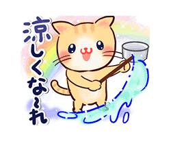 grdr0022329787_0736198559_03.gif
