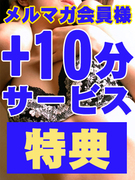 +10　青.jpg