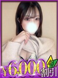 ゆら