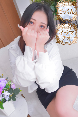 みな