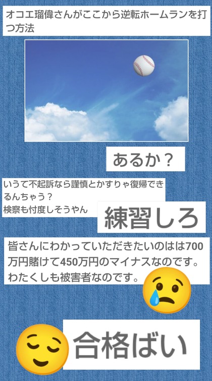PhotoCollage_1746755486254.jpg