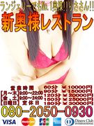 りささん縦バージョン012 500.jpg
