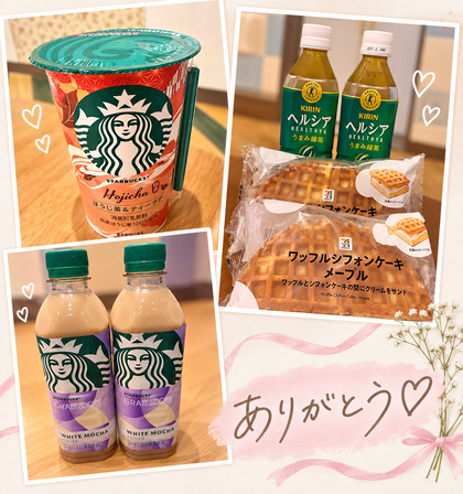 IMG_3379.jpeg