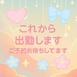 かなこ