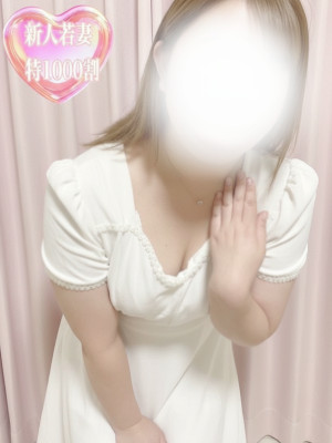 なるみ