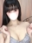 しずか