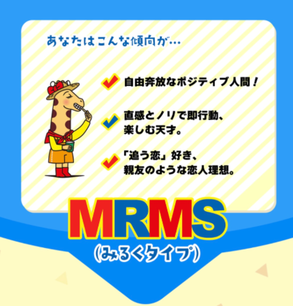 grdr0056012629_0740462064_01.png