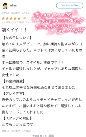 grdr0052946649_0751578336_01.png