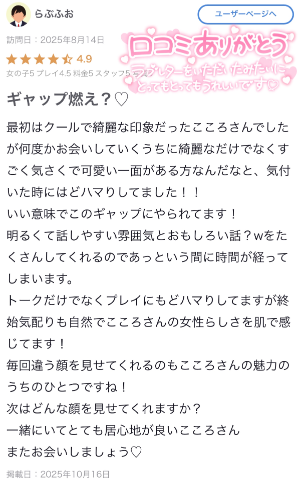grdr0052946649_0751578336_02.png