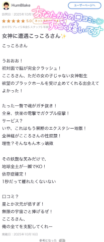 grdr0052946649_0751578336_03.png