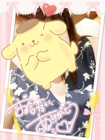 adcbbc01c2d061fa94903b6ec0b927f3.png