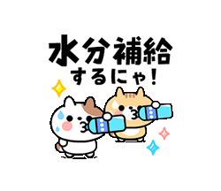 grdr0022329787_0723411455_02.gif