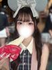 あむ