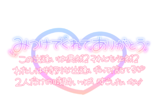 grdr0033635172_0736355143_01.png
