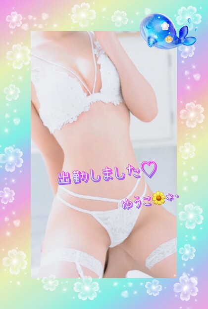 IMG_2050.jpeg