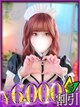 みどり