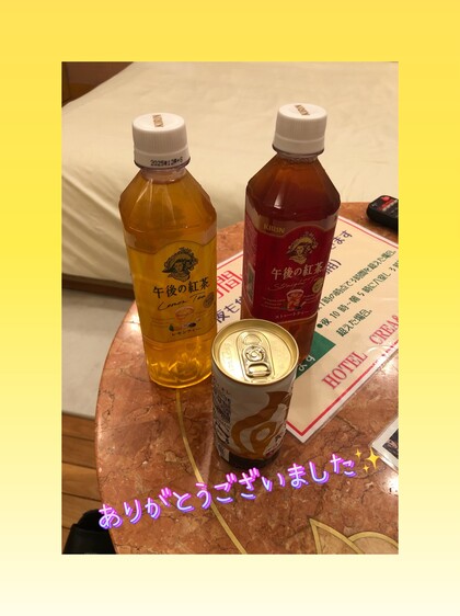 IMG_1548.jpeg