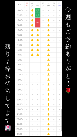grdr0052946649_0719296970_01.png